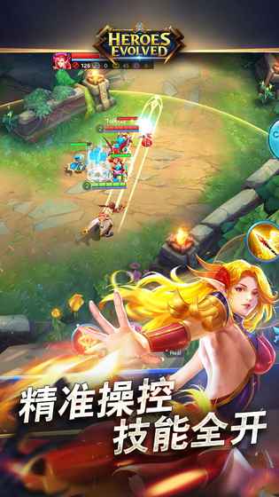 heroes evolved手游