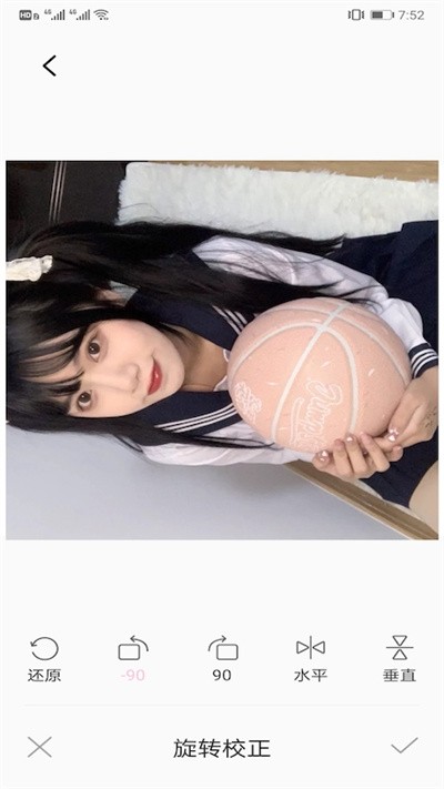 紫外线相机app 紫外线相机软件下载