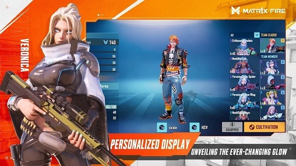 matr1x fire官方版