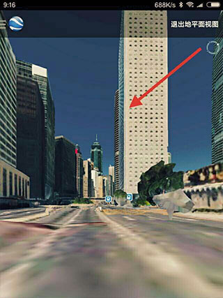 google earth怎么看街景 google earth怎么看街景教程