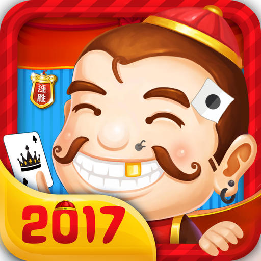 欢乐斗地主两人版下载-手机版免费下载2025最新版