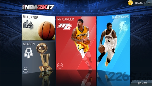 nba2k17安卓直装破解版