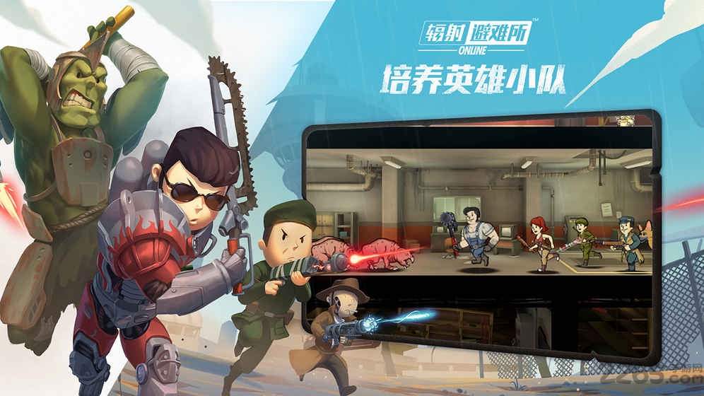 辐射避难所国际汉化版 辐射避难所国际服下载