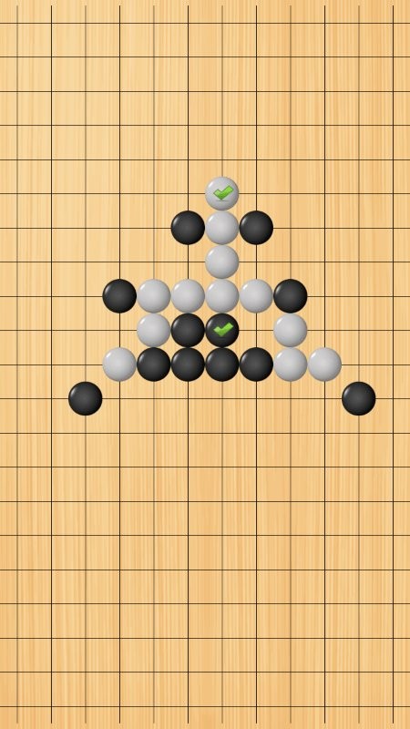 快乐五子棋手游
