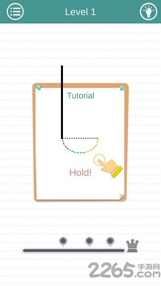 引过来正式版 引过来游戏下载