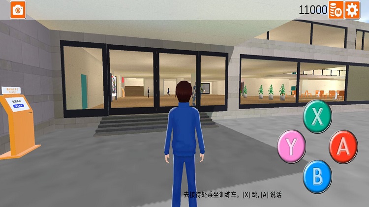 樱花驾校游戏 樱花驾校安卓版下载