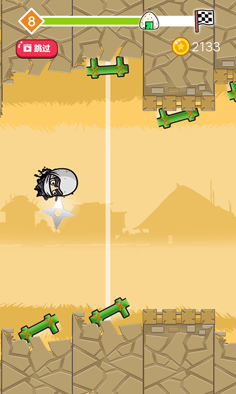 忍者闯魔城手游