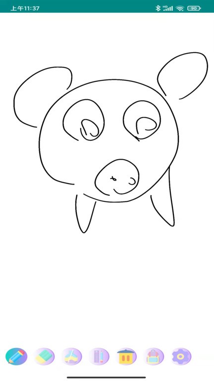 少儿绘画软件官方版