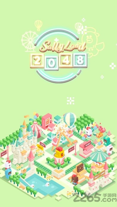 莎莉大陆2048无限金币版