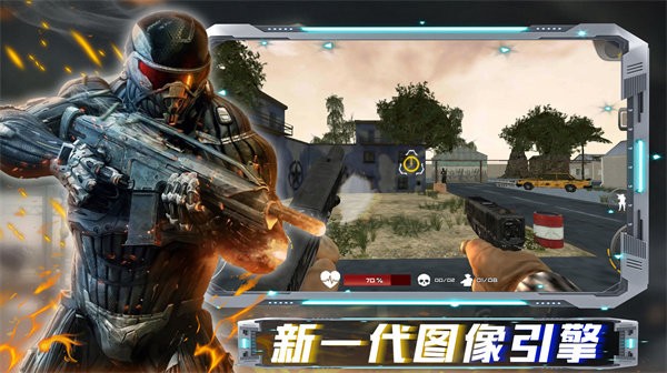 沙盒时代枪战最新版 沙盒时代枪战手游下载安装