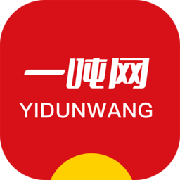 一吨网官方下载-一吨网app最新版免费下载v1.5.7 官方安卓版