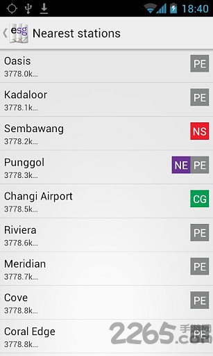 新加坡地铁图中文版
