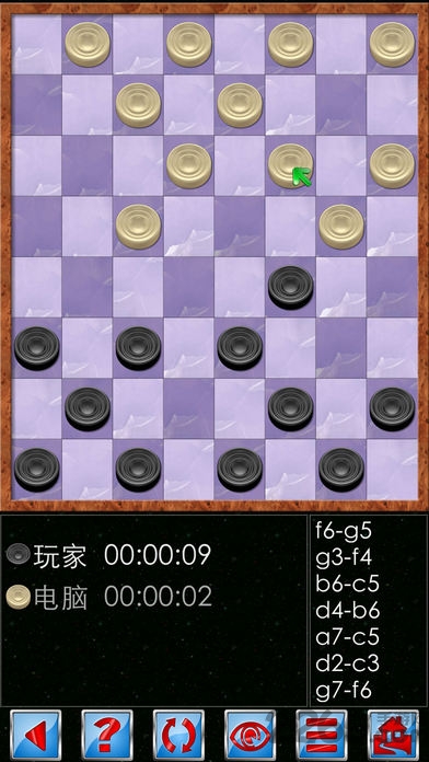 国际跳棋网络版游戏(CheckersOnline)