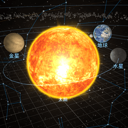 宇宙星球模拟app
