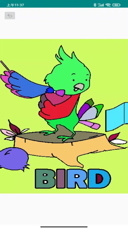 少儿绘画官方版 少儿绘画app下载