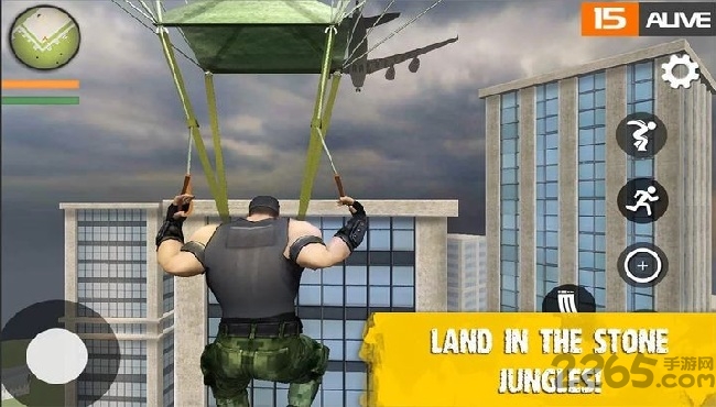 奇怪的逃杀手游