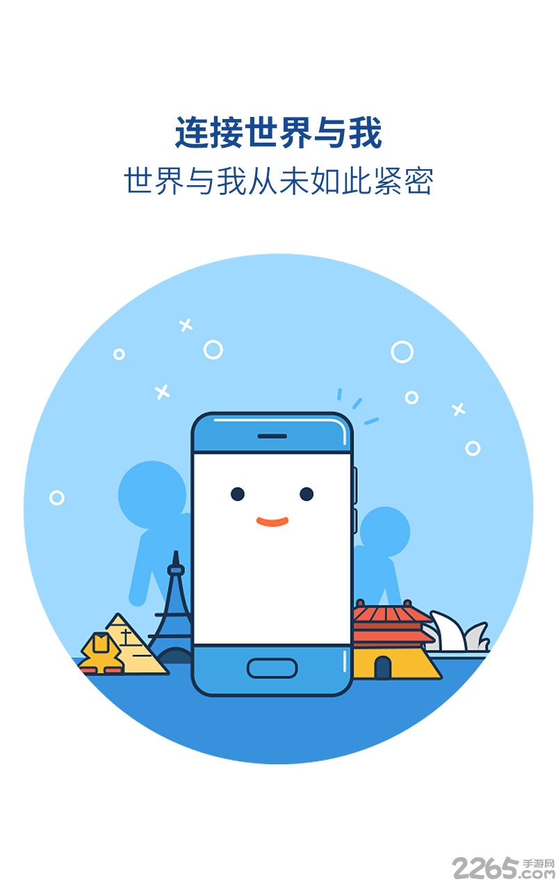 Flyme浏览器APK 魅族浏览器APP下载