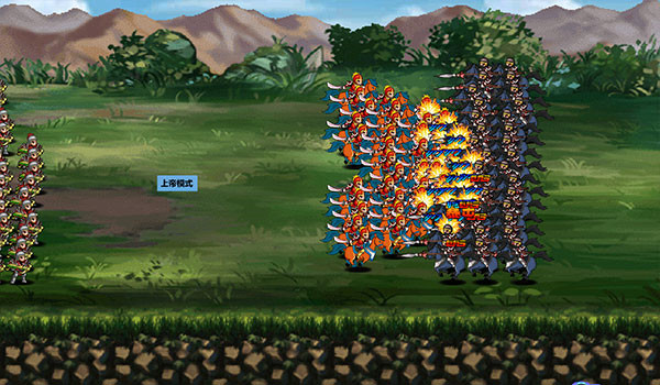 三国大时代4怎么当皇帝 三国大时代4当皇帝方法