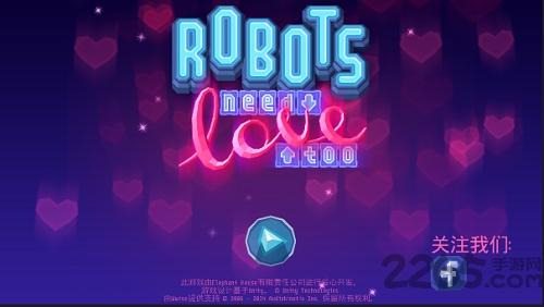 机器之爱完整破解版(Robot Love)
