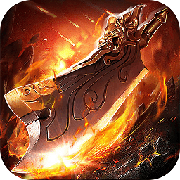 屠龙纪元最新手机版