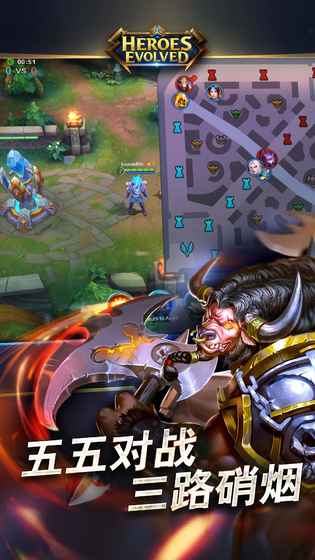 heroes evolved手游