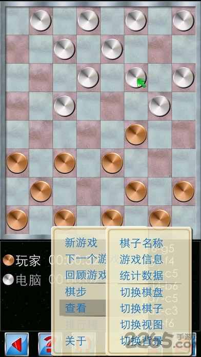 国际跳棋网络版游戏(CheckersOnline)