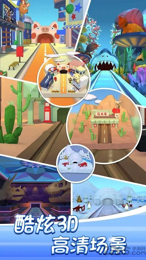 决战保龄球手游