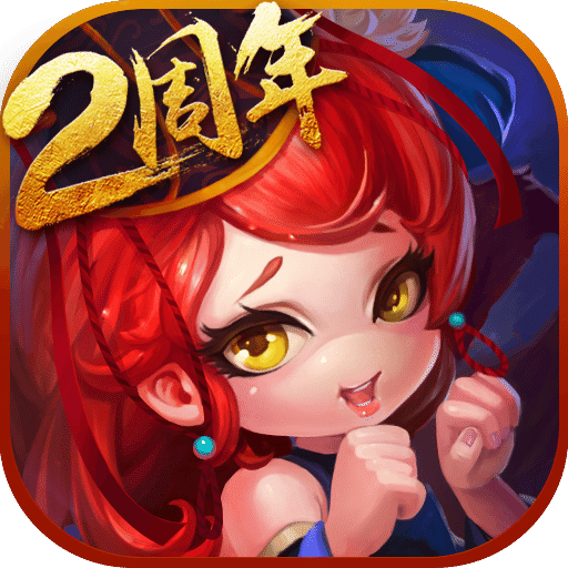 幻想江湖九游版