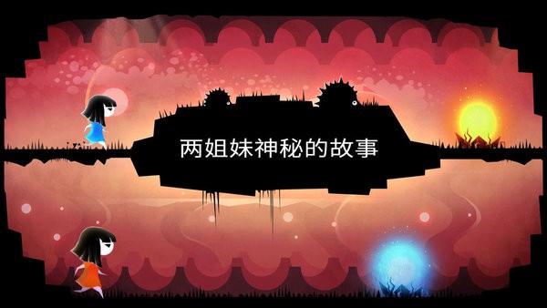 双人成行平行梦境游戏