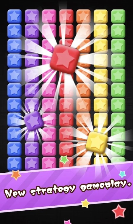 消星星游戏红包版 消星星游戏免费下载中文版