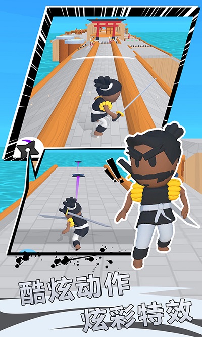 光武英雄手机版