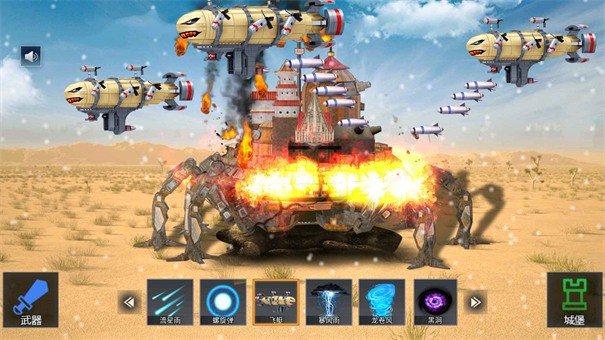 城堡破坏模拟器游戏