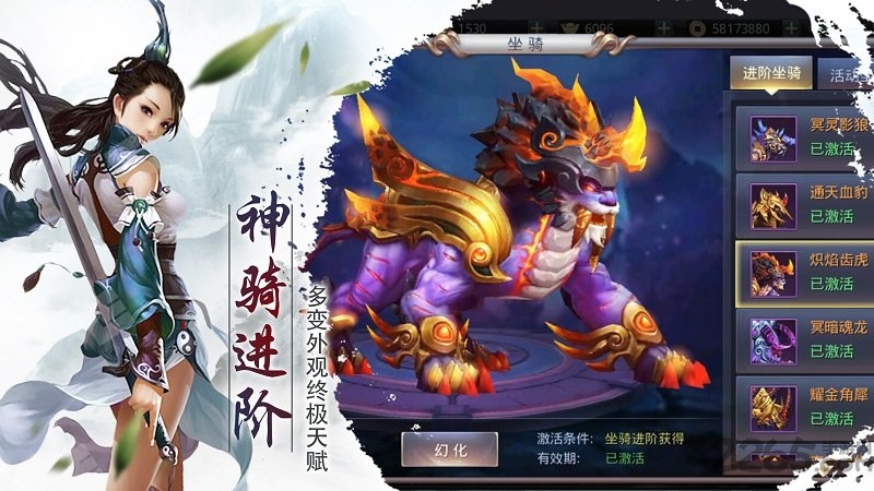 百战天下手游yy