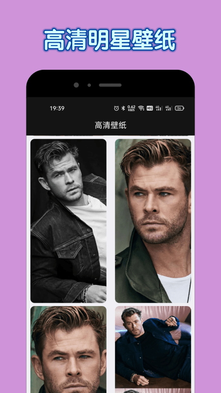 达达兔影院官方版