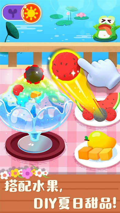 宝宝巴士宝宝学自然现象(宝宝缤纷四季)