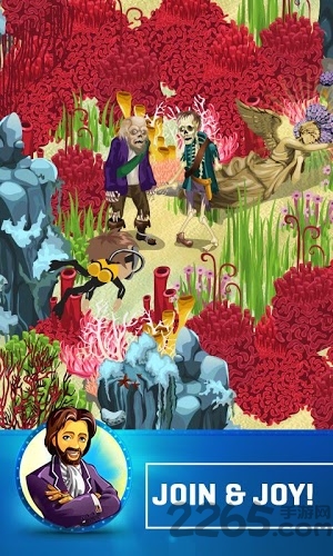 海底寻宝无限金币版