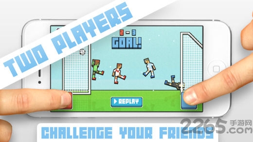 物理足球中文版