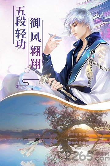 幻剑玲珑7477版本