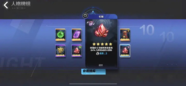 火炬之光无限搬砖攻略 火炬之光无限搬砖教程