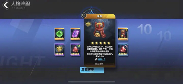 火炬之光无限搬砖教程 火炬之光无限搬砖攻略