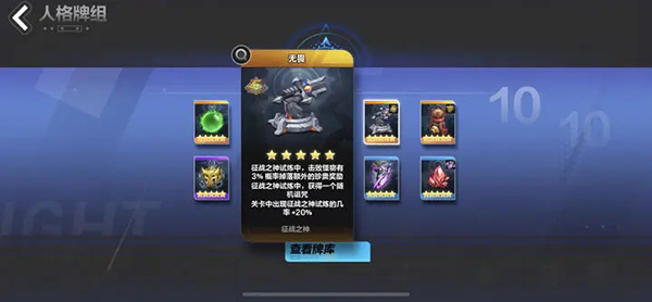 火炬之光无限搬砖方法 火炬之光无限搬砖攻略