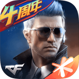 腾讯荒岛求生手游