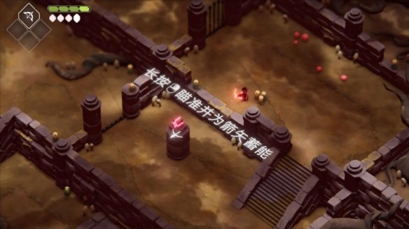 死亡之门灵魂果园攻略大全图解 死亡之门灵魂果园攻略大全图解说明