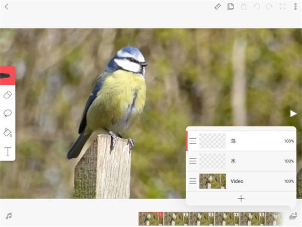 FlipaClip动画制作教程 FlipaClip动画制作教程