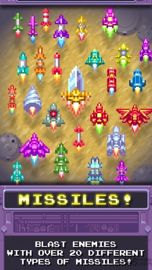 点击中队正式版