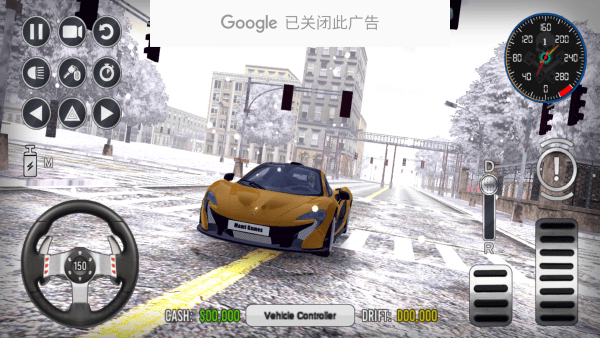 区域漂移模拟器游戏 区域漂移模拟器大量货币下载