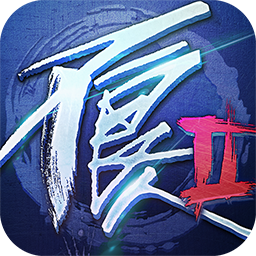 不良人2vivo客户端