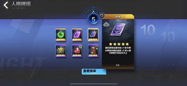 火炬之光无限搬砖攻略 火炬之光无限搬砖教程