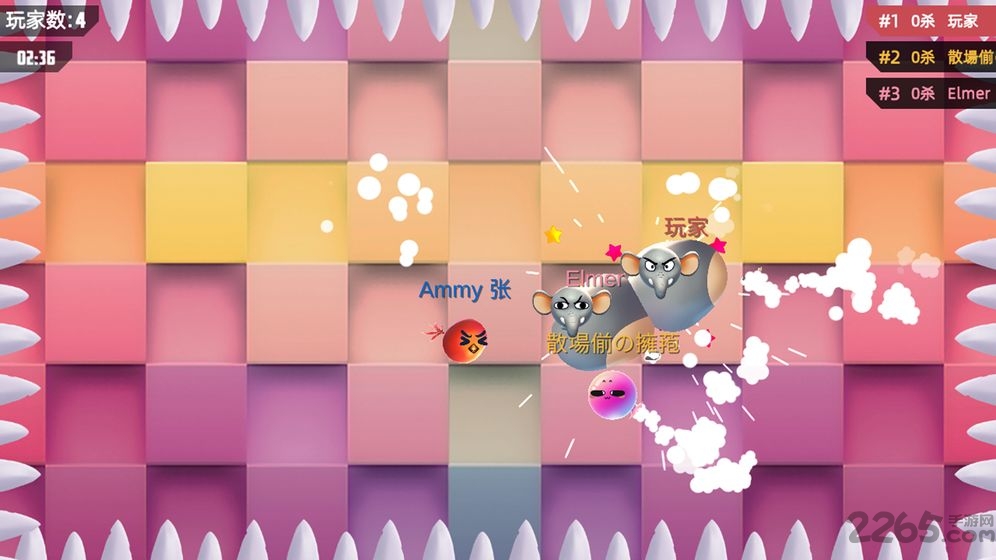 我要撞到爆游戏 我要撞到爆下载