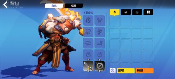 火炬之光无限游戏玩法 火炬之光无限游戏攻略